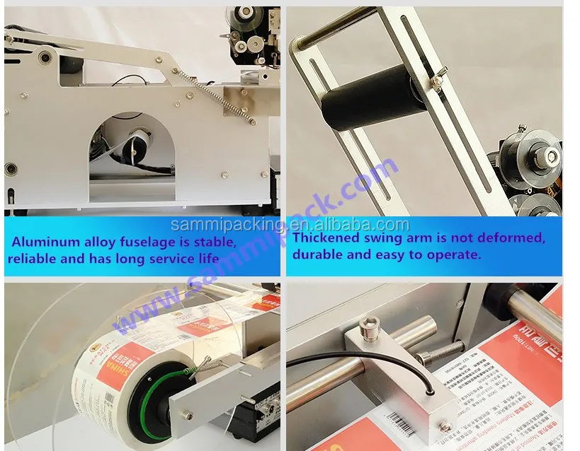 Semi automatic Round Bottle Sticker Label with code printer
