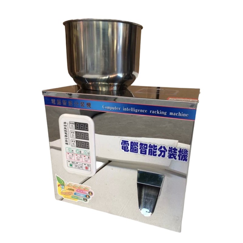 Multifunktionale Teeverpackungsmaschine